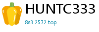 HUNTC333 放课后教室2：文化祭准备后的淫乱国王游戏！众女环绕独享肉便器，高潮迭起的后宫狂欢！少女萝莉